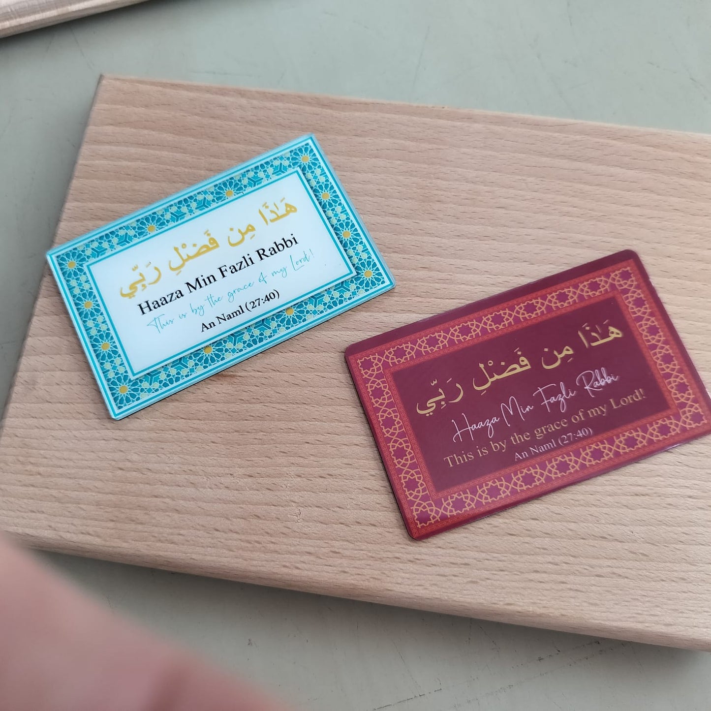 Islamic Fridge Magnets