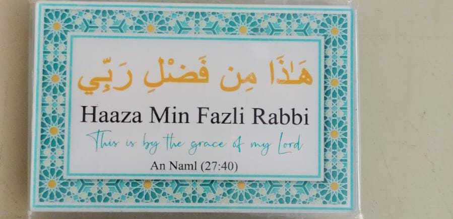 Islamic Fridge Magnets