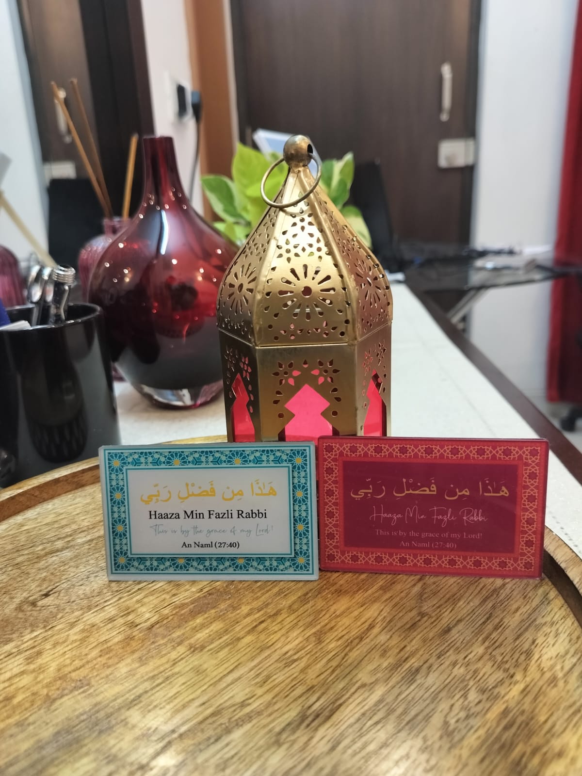 Islamic Fridge Magnets