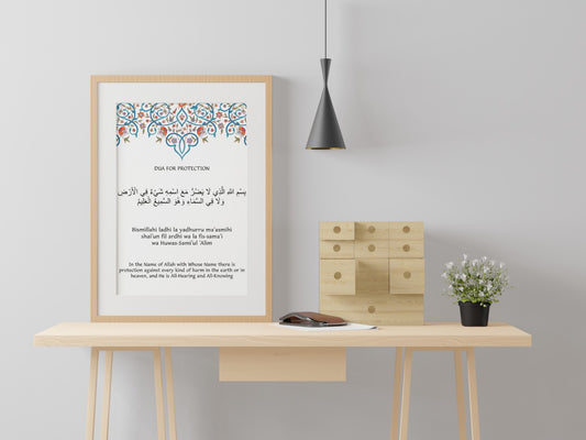 Noor Frame