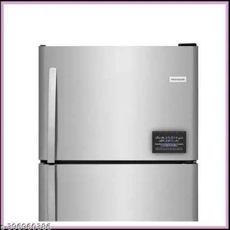 Hasbiy Allahu Fridge Magnet