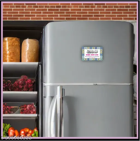 Rabbi Zidni Ilma Fridge Magnet